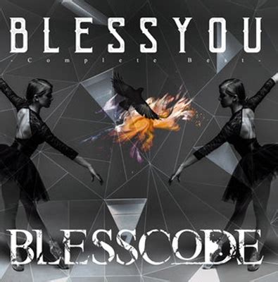 Word-God Bless You – AccuCut