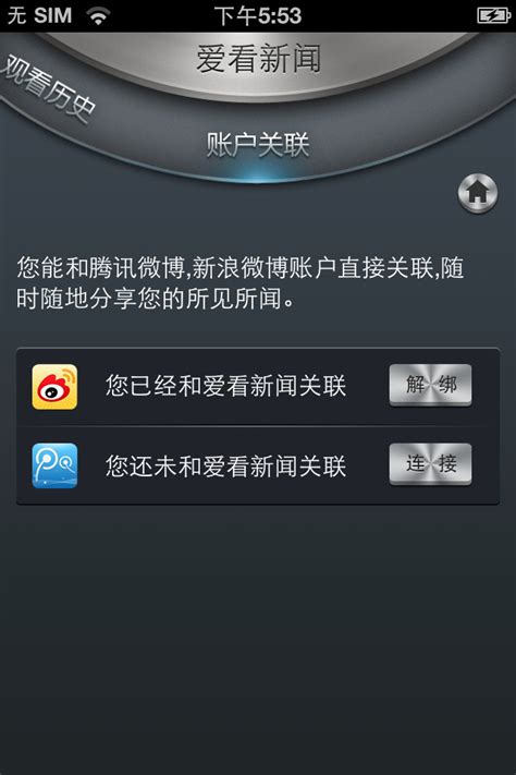 手机网站网页素材图片_手机网站网页设计素材_红动中国