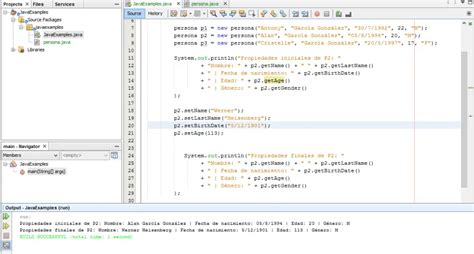 Class E En Java 的图像结果