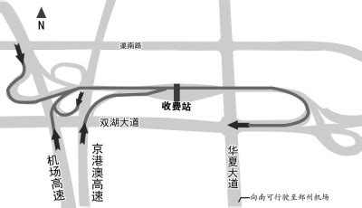 郑州往返机场有了更方便的免费高速 - 河南一百度