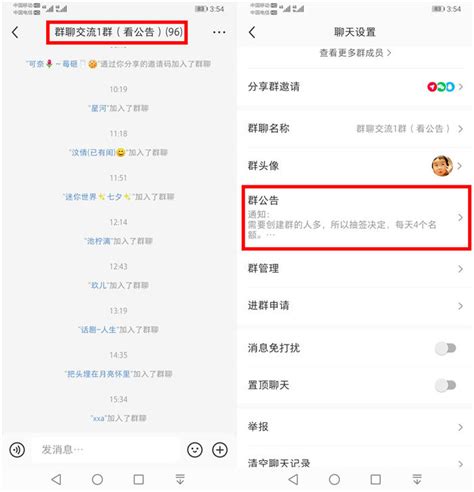 怎样借助小红书给微信引流 ？-业界-科技资讯海