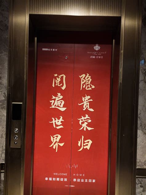 深圳专业办公室装修公司排名不重要,华可可教您如何看准装修公司