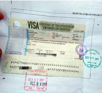 外国人现在申请中国签证 菲律宾现在可以办中国签证了吗 - 菲律宾业务专家