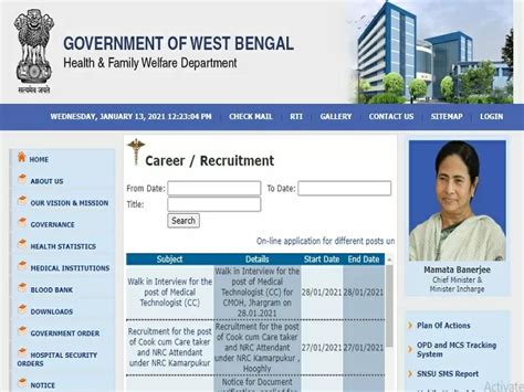 CMOH Paschim Bardhaman Recruitment 2021: Apply Online for 104 FTMO ...