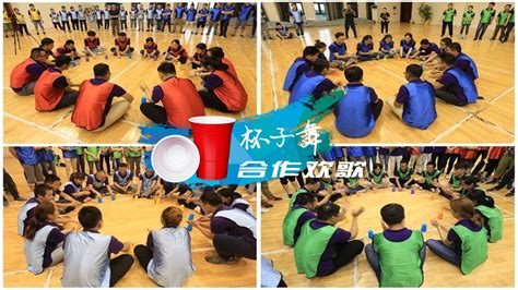 室内4-5岁亲子游戏大全-上海拓展,上海拓展训练,上海实力拓展训练公司