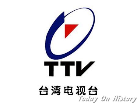 TaiwanTV (台湾电视) - Taiwan television online PC 버전: 무료 다운로드 - Windows 10 ...