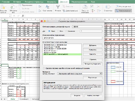 Image result for Solving Business Problems Excel