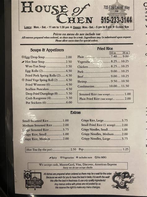 Menu at House Of Chen restaurant, Ames, 705 E Lincoln Wy