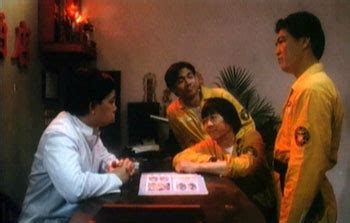 Ghost for Sale (捉鬼专门店, 1991) film review :: Everything about cinema of ...