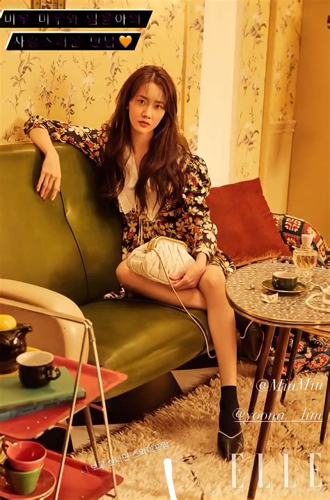 Yoona - 2021 January, Elle Magazine | Manuth Chek