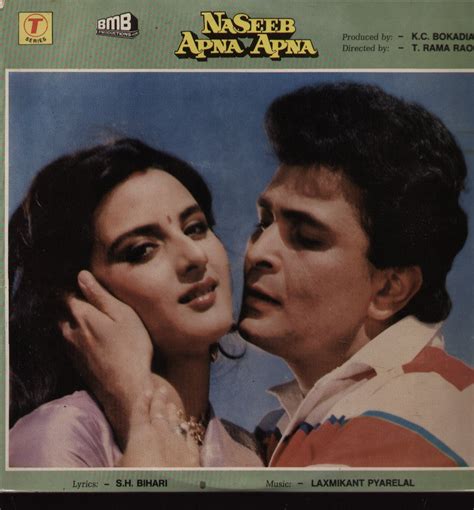 Buy Naseeb Apna Apna Bollywood Vinyl record for sale. Best Bollywood ...