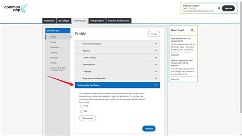 How To Get The Common App Fee Waiver (10 Simple Steps) - Zohair Ansari