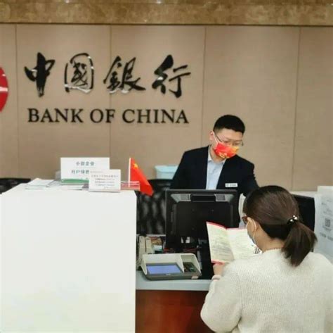 用心服务 企贷不负——中国银行助推实体经济在行动_金融_涪陵_内容