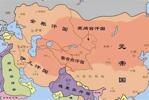 蒙古四大汗国时间轴梳理，收藏向整理——古西亚简史63 - 哔哩哔哩