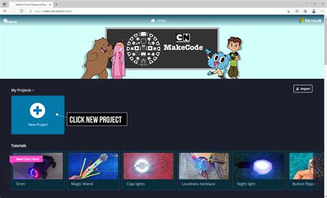 Projet Make Code 的图像结果