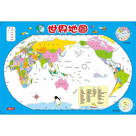 世界地圖 的图像结果