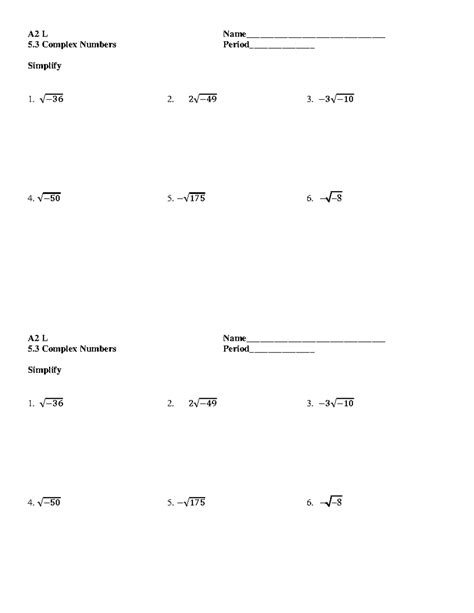 5.3 WS - Algebra 2 Level Worksheet - A2 L Name______________________________ 5 Complex Numbers ...