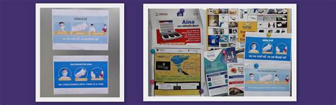 BIRAC-New