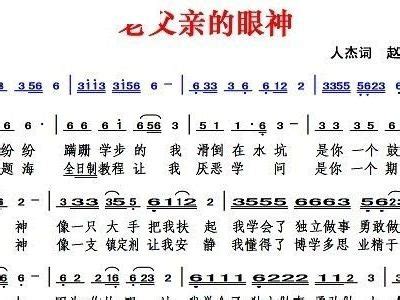 父爱如山！16张图直击父亲16个感人瞬间，哪一张令你泪湿眼底？-搜狐大视野-搜狐新闻