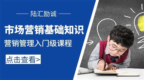 网络营销的手段有哪些？参加深圳网络营销培训去金蛛教育-北大青鸟深圳校区