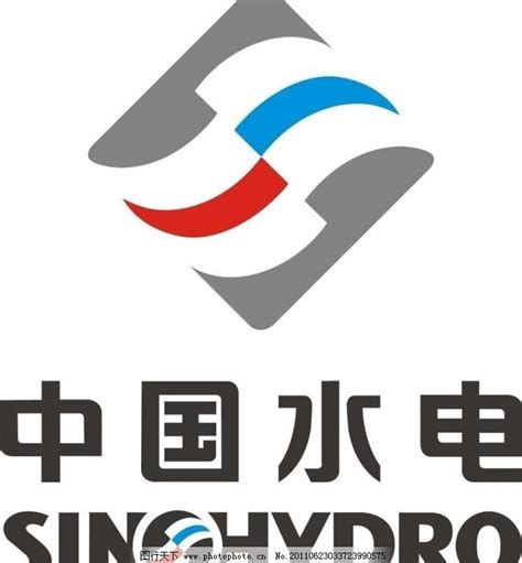 中国水电logo图片_企业LOGO标志_标志图标_图行天下图库