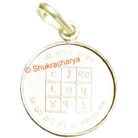 Shri Vashikaran Yantra Locket (Silver) Astrology Remedial Products ...