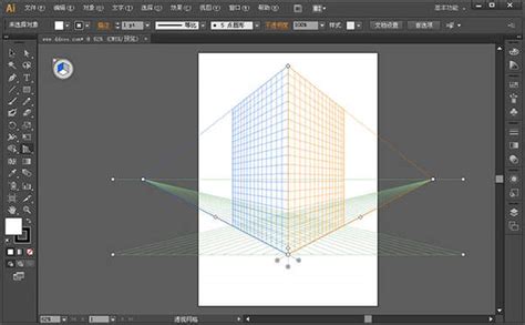Adobe Illustrator CS6【AI CS6】中文破解版下载及安装教程 - 哔哩哔哩