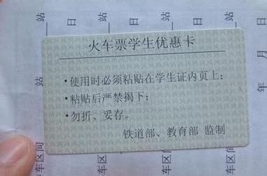 重庆市高中毕业证样本高清图_毕业证样本_毕业证书编号查询