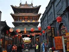 Image result for 清徐县