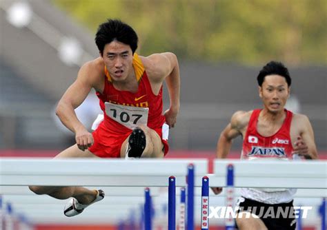 刘翔打破110米栏世界纪录(图)-搜狐新闻