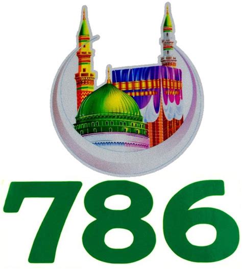 AFH Sticker & Decal for Car & Bike Price in India - Buy AFH Sticker ...