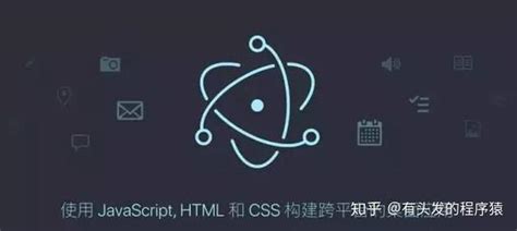 JavaScript Language Bas Eplatformer 的图像结果