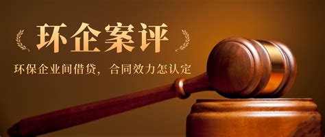 企业之间进行资金借贷需要缴税吗？遇到该如何处理 - 知乎