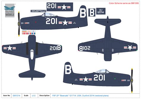 Hobby Master Archive