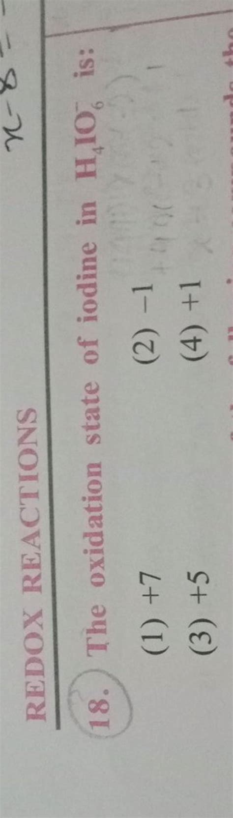 Internetmikey Reaction 18