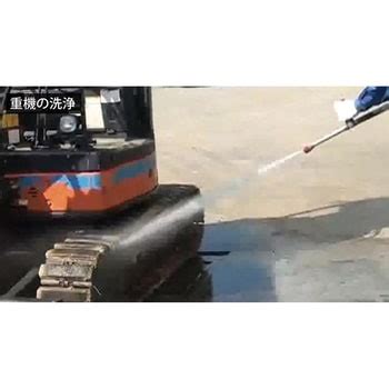 SER-2308-BS5 エンジン式 高圧洗浄機 SER-2308-BS5 1台 スーパー工業 【通販モノタロウ】