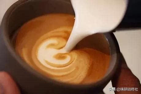 咖啡牛奶_360百科