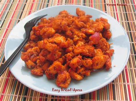 Vysya's Delicious Recipes: Bread upma Recipe - Easy Bread Upma Recipe ...
