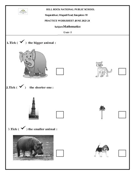 Dce3be10 6f50 4e7b b162 09afddb 66e88 - HILL ROCK NATIONAL PUBLIC ...