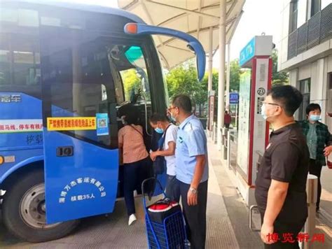 在淄博乘坐公交车可以“一码通行”啦！_澎湃号·政务_澎湃新闻-The Paper