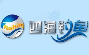 四海钓鱼频道直播-四海钓鱼在线直播观看「高清」