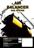 Endo Kogyo India Private Limited - Spring Balancer & Air Hoist ...