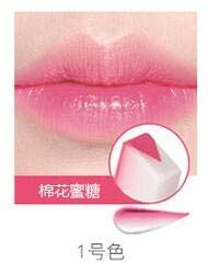 Buy Glamoras 8 Colour Gradient Korean Bite V Cutting 2 Tone Tint Silky ...