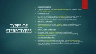 Stereotype Example 的图像结果