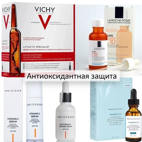 Уход за возрастной кожей | Dr.annashpak | Дзен