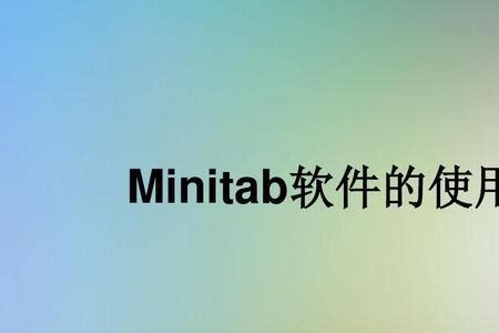 Minitab support - bayareadop