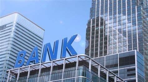 西安银行企业税贷—西银e贷，手机银行申请200万 - 知乎
