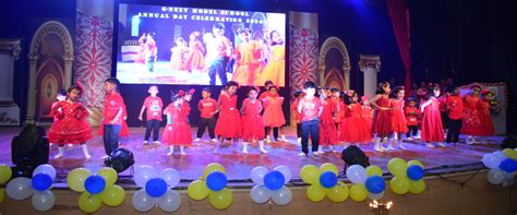 G NEXT MODEL SCHOOL | Knowledge Is Power