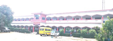 MAA SWAROOPA DEVI MAHILA MAHAVIDYALAY, SHAHBAJKULI, GHAZIPUR (U.P.)