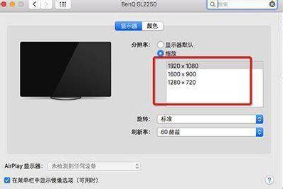 4K与1080P视频哪个更清晰